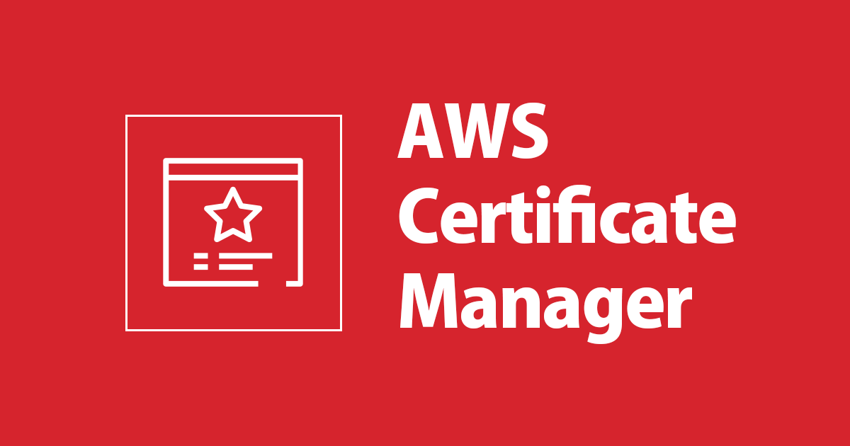 aws-certificate-manager.png