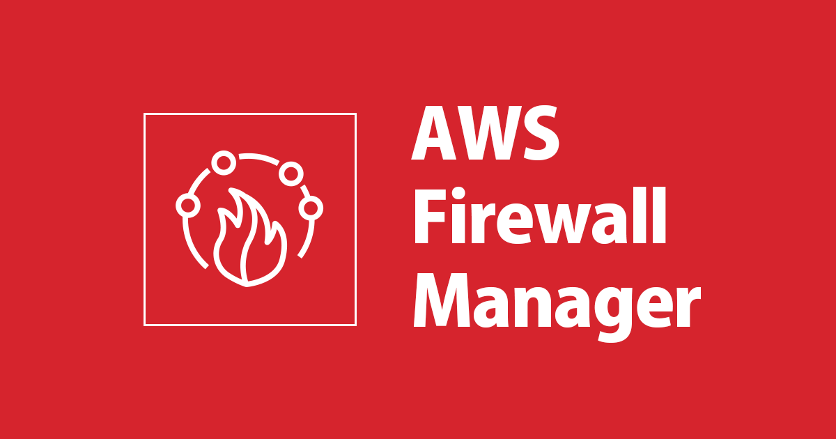 aws-firewall-manager.png